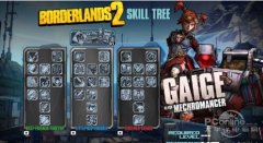 打偏的枪弹照旧能够反弹回来对仇敌