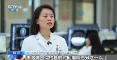 批补助资金510万元